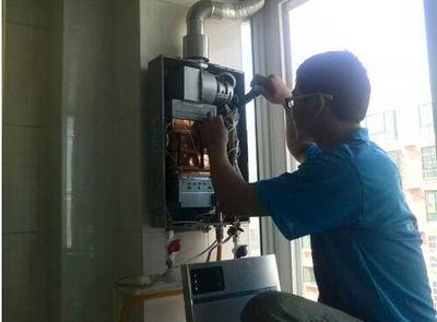 扬州市桑普热水器上门维修案例